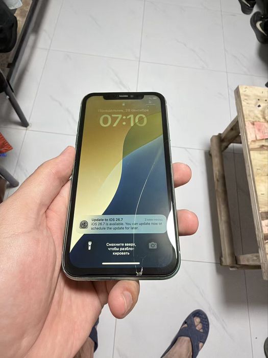 Продам Айфон 11