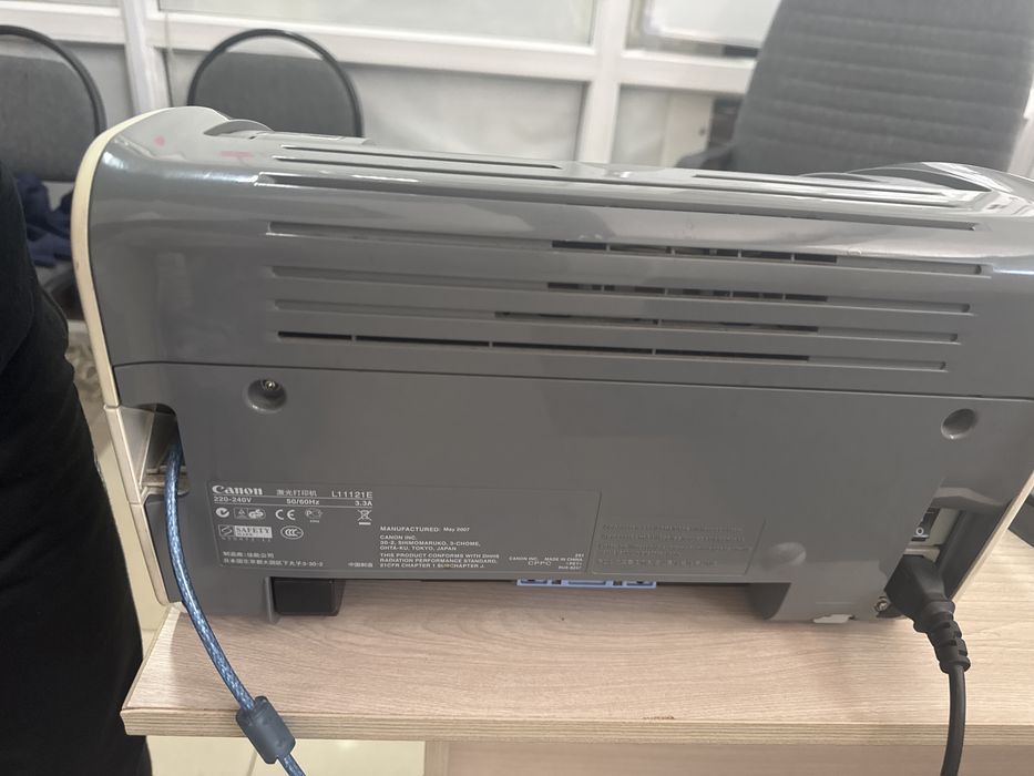 Принтер canon lbp2900