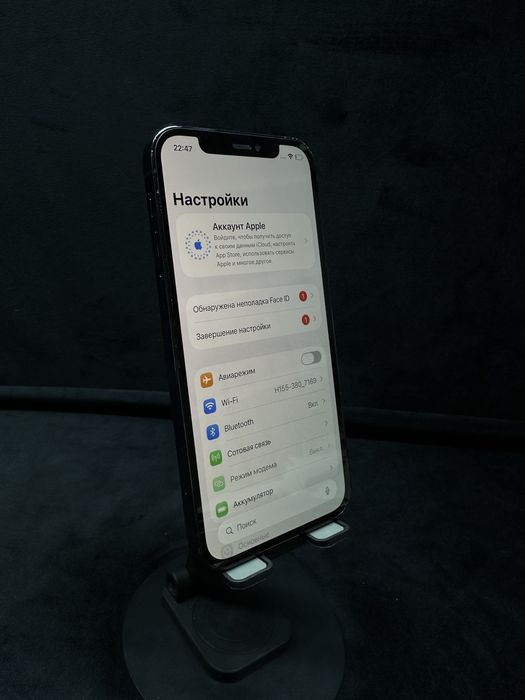 Iphone 12 Pro/Ortalyq