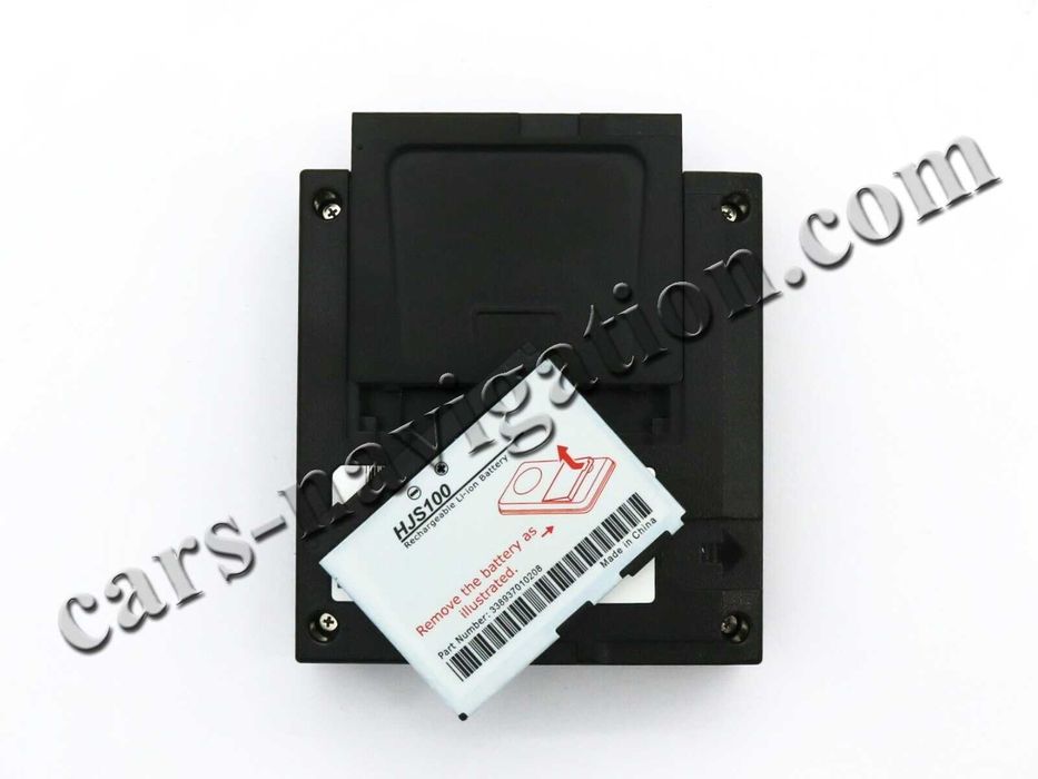 Ъпдейт навигация за карти на Mercedes BECKER Map Pilot България Бекер