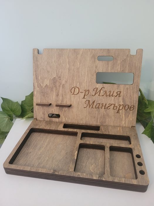 Луксозен дървен органайзер. Подарък за мъж ,жена.