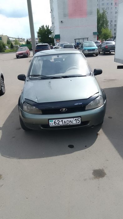 Калина РАЗБОР...