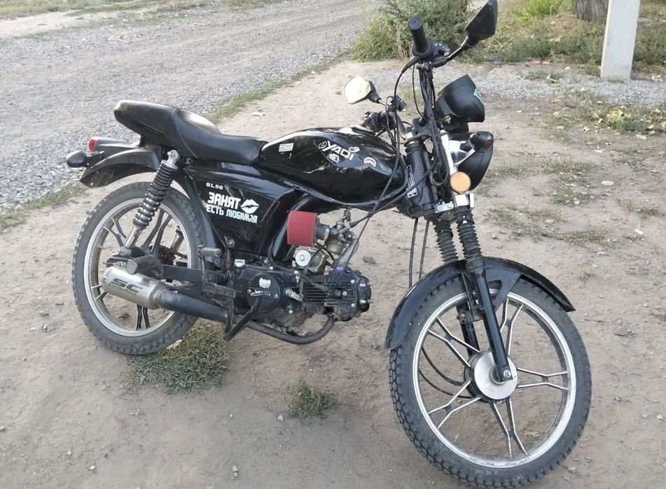 Продам альфу yaqi