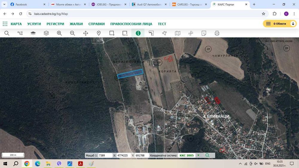 Продава се Парцел в с. Близнаци, Област Варна - 9195 кв.м за 12 €/кв.м - Снимка #6