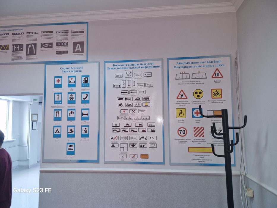 Автоинструктор ,обучаю вождению.