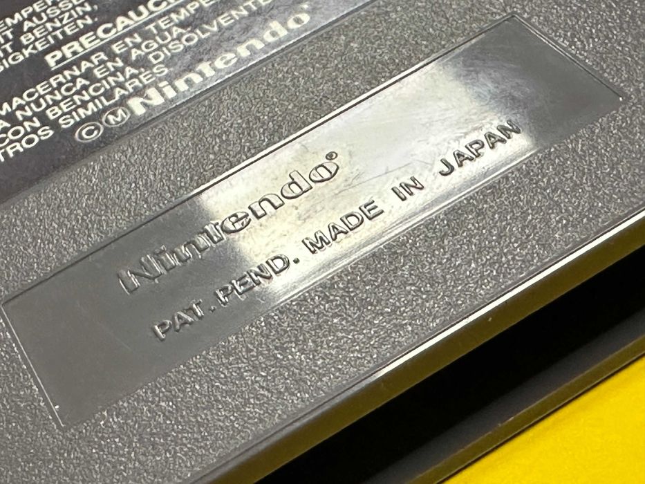 Дискета Игра за Nintendo NES конзола