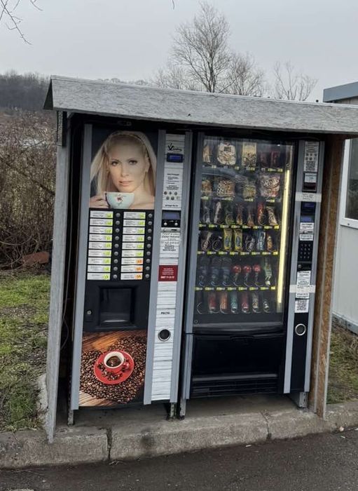 Бизнес с вендинг машини