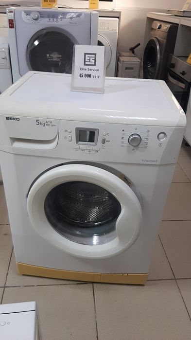 Стиральная машина б/у