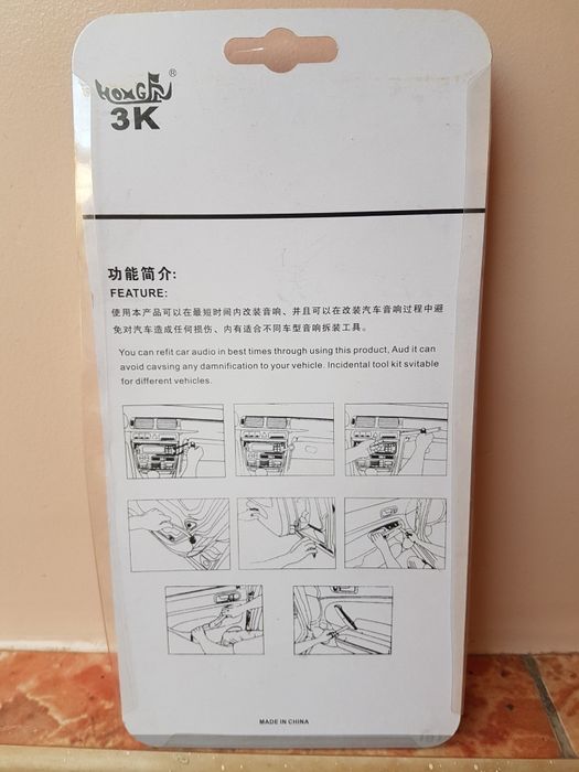 Инструмент для снятия обшивки и разборки салона авто