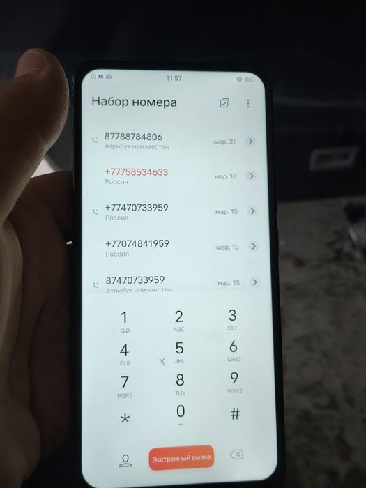 Vivo X27 продам.