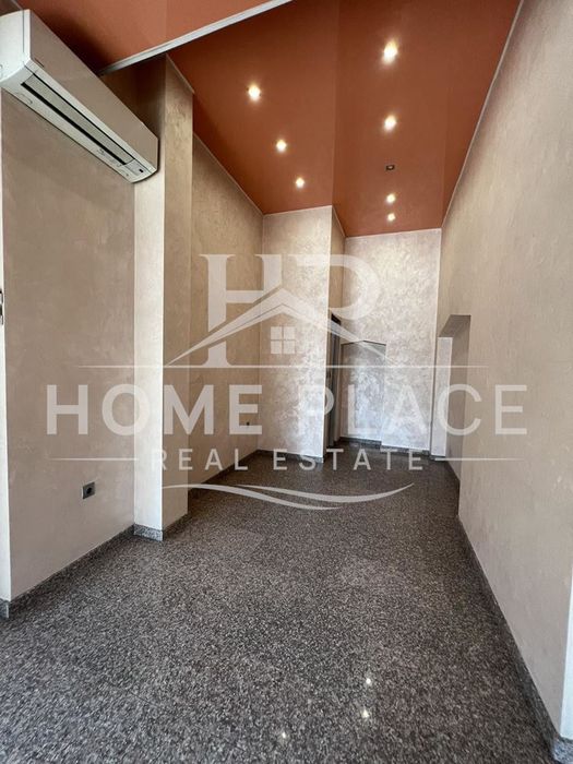 МАГАЗИН под наем - ЦЕНТЪР