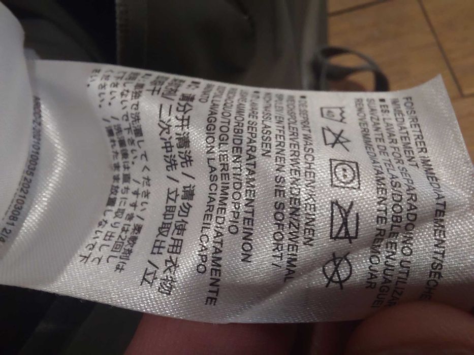 Arc'teryx Beta LT Gore-Tex Hardshell яке размер М