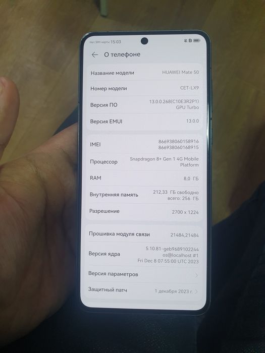 Huawei mate 50 2023yil 1 dekabr