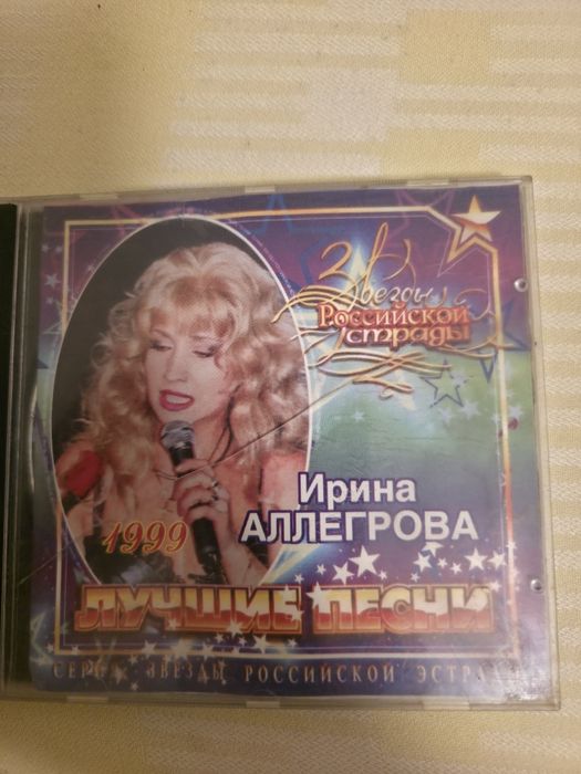 Музыкальный центр в Караганде