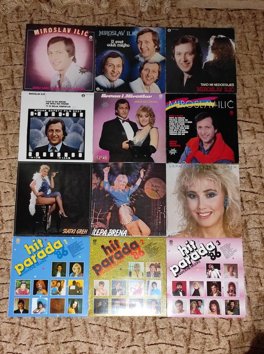 Сръбски грамофонни плочи