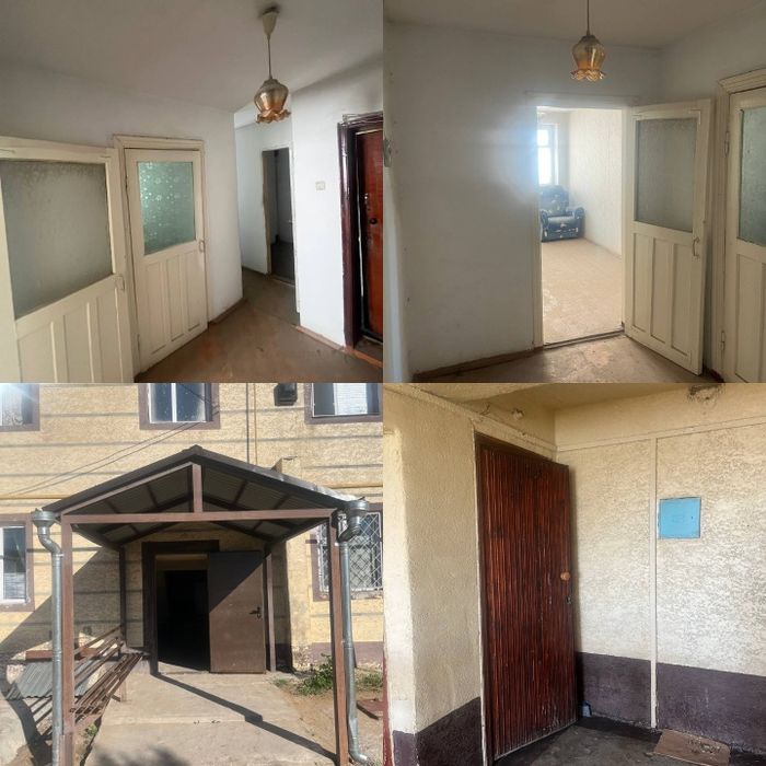 Продается квартира