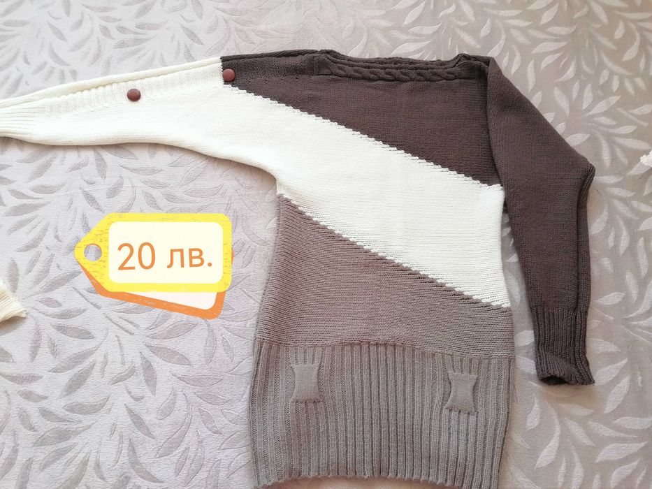 Зимни пуловери и блузи S и М