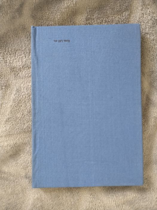 Медицинска литература