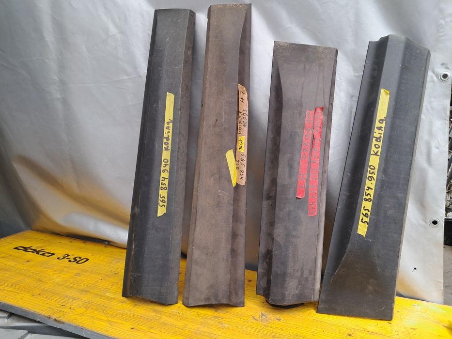 Лайсна врата  Skoda Kodiag