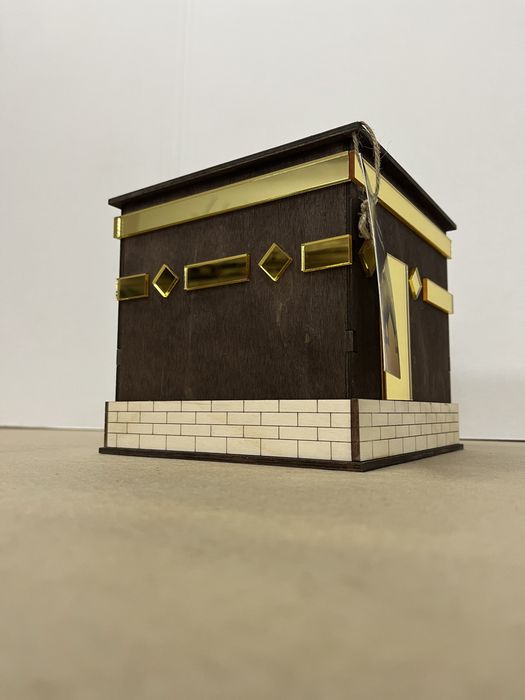 Копилка , Копилка Умра , Хадж