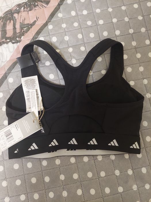Спортно бюстие Adidas