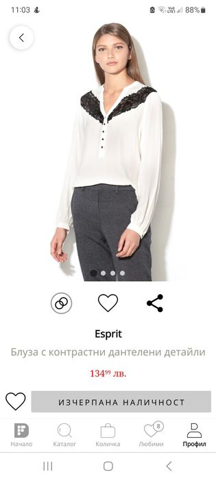 Дамски блузи и ризи US POLO, ESPRIT, NEXT