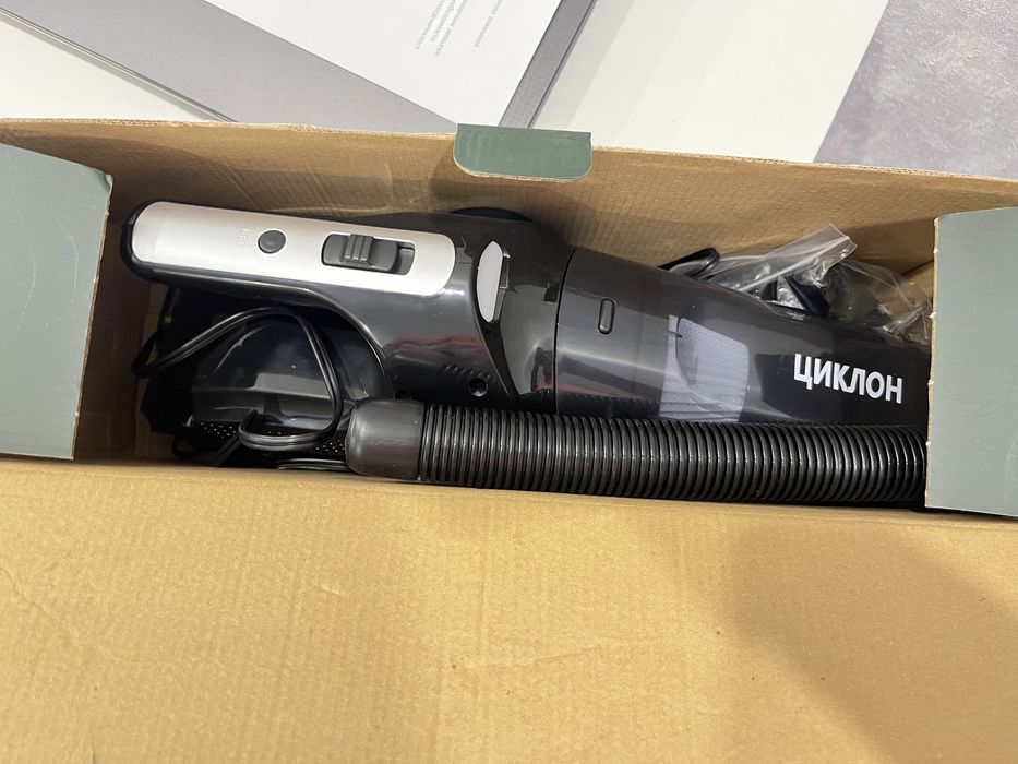Автопылесос Циклон