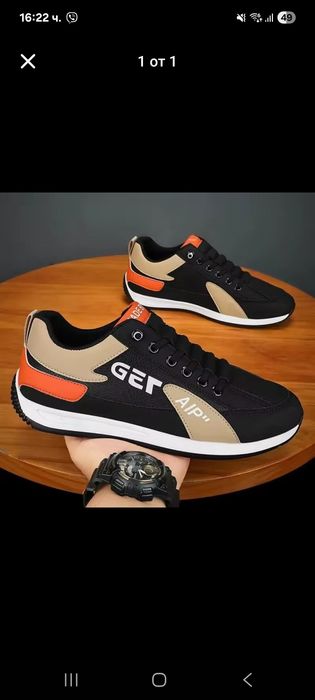 НОВО! Супер модел удобни маратонки  39 43 44 номер