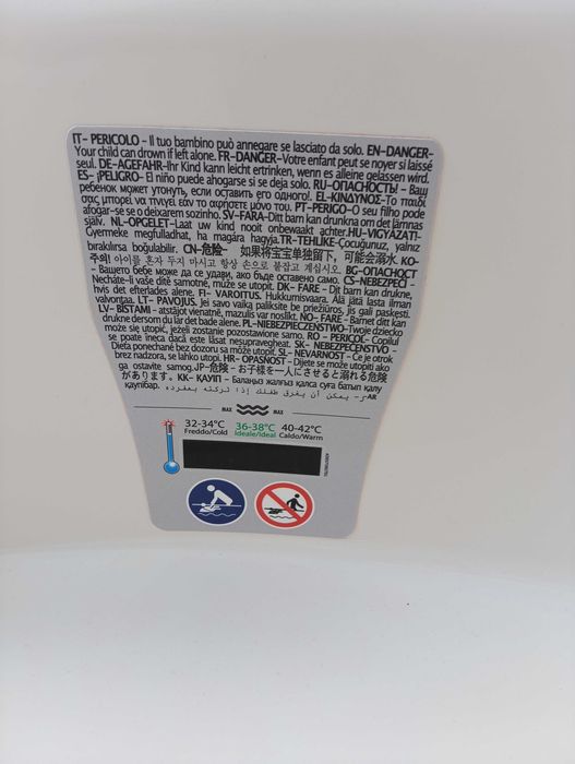 Корито за къпане на бебе BABY OK