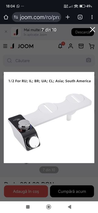 Bideu adaptabil wc