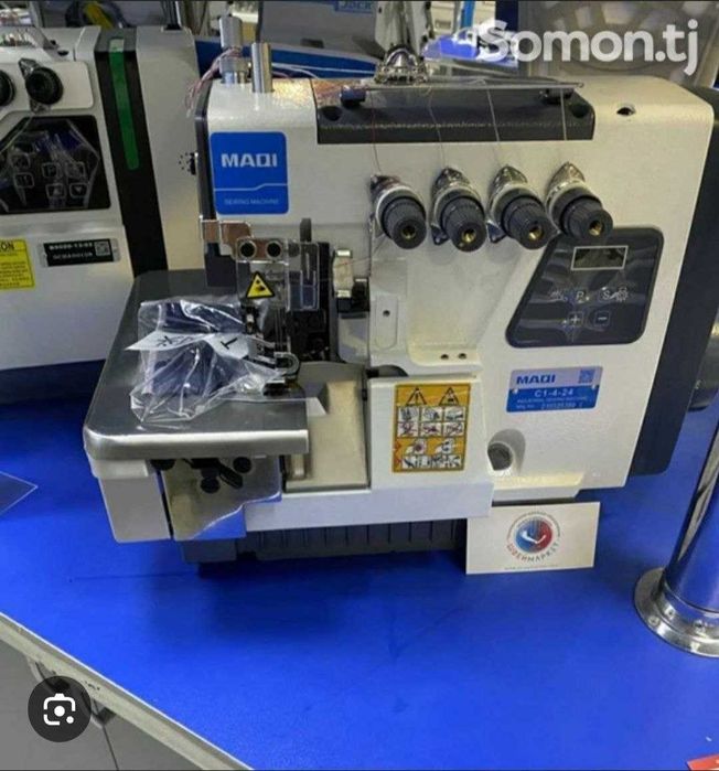 Швейная машинка аверло,модель "MAQI"