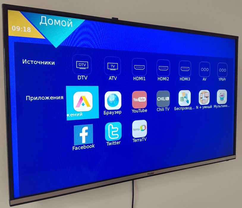 Большой смарт телевизор Haier