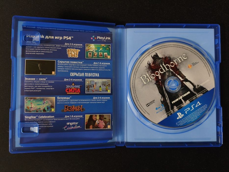 Bloodborne PS4 диск