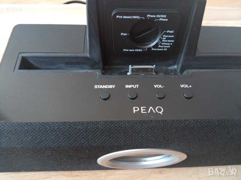 Peaq PPA200 WD Docking Speaker