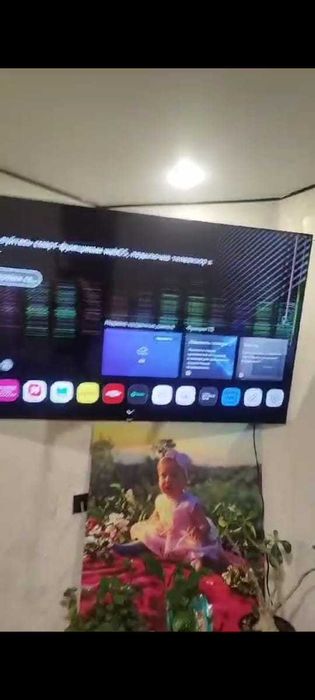 Телевизор LG. Ударили по экрану