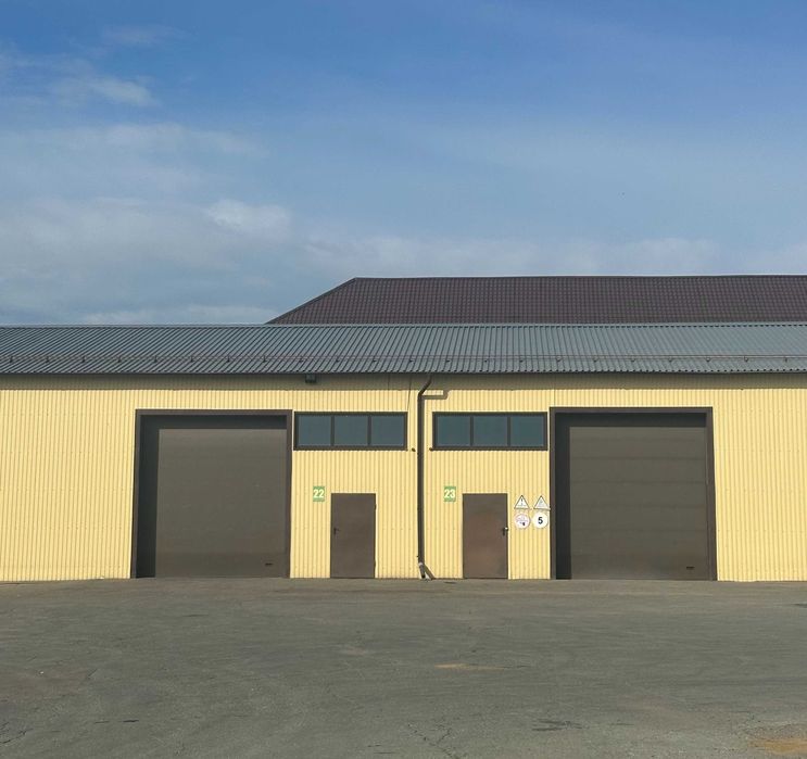 склады теплые Базовая, 1