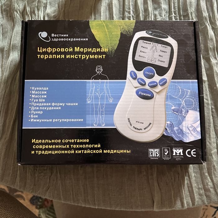 Продам массажер очень удобный