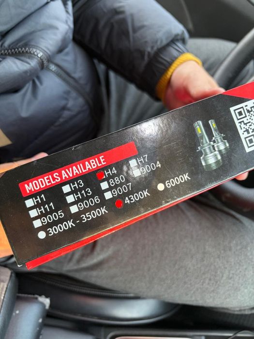 Лед лампочка h4 4300 к