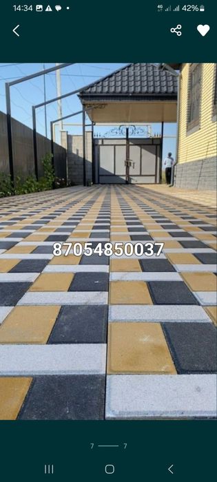 Укладка брусчатки гранит