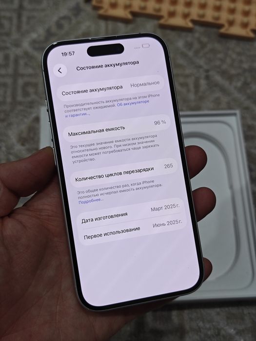 iPhone 16 128Gb без ремонта