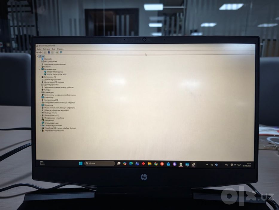 Продается игровой ноутбук