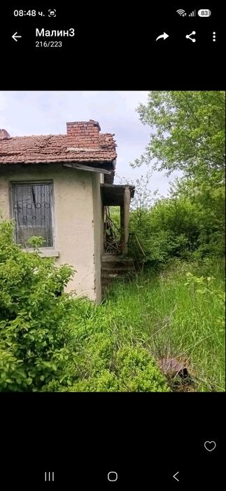 Парцел със стара къща с. Извор Софииско