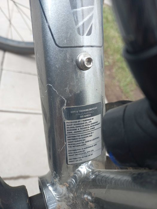 Велосипед Giant для подростков