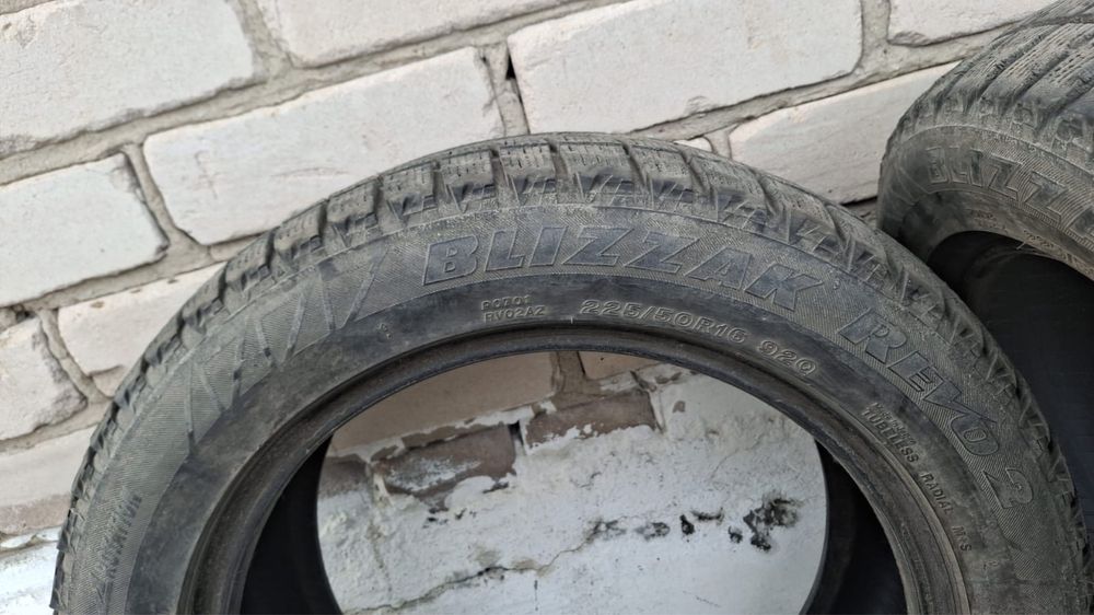 Продам летние шины