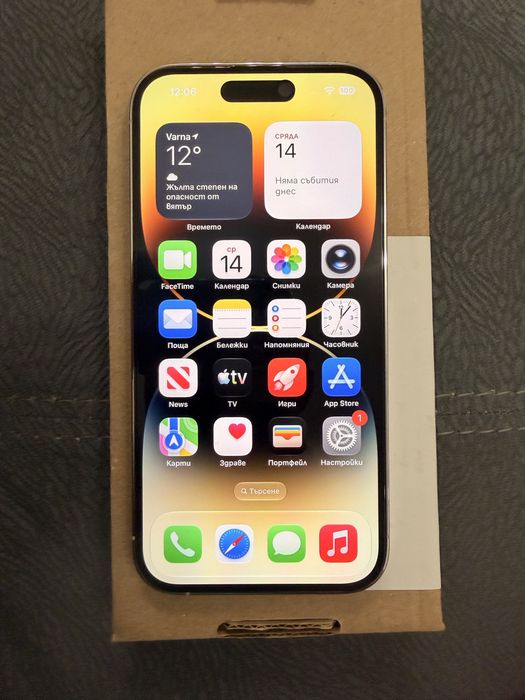iPhone 14 Pro 256GB – Бял цвят, отлично състояние