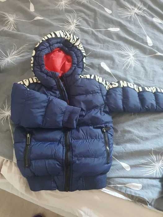 Детски якета и маратонки