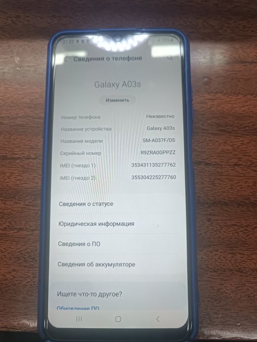 Samsung A03s 3/32 Гб
