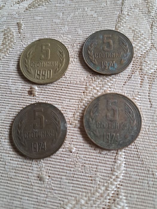 Стари български монети