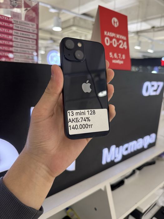 iPhone 13 mini 128gb