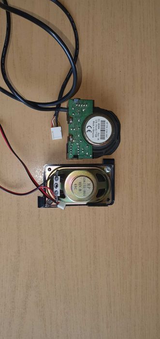 UPS ,факс,говорители - части №7